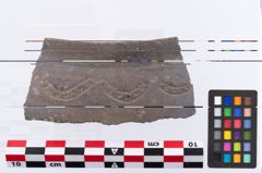 Foto von Keramikgefäß (NHMW-PRAE-002358)